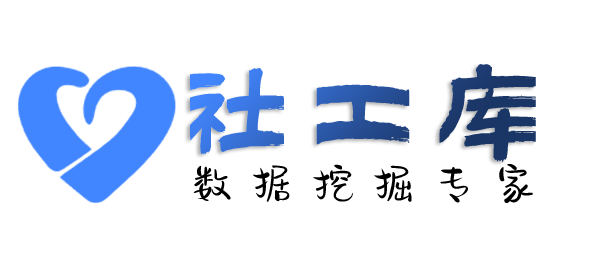 听说可查女朋友是否出轨